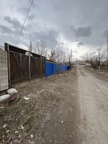 помищение под бизнес: 18 соток, Для строительства, Красная книга