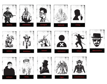Masaüstü Oyunlar: 16 fərqli personaj, ümumilikdə 30 kart, qutusu və oyun qaydaları
