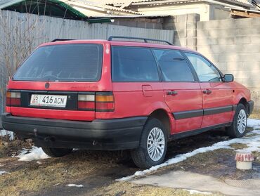 Volkswagen: Volkswagen Passat: 1991 г., 1.8 л, Механика, Бензин, Универсал