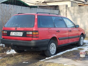 Volkswagen: Продаю Пассат б3 1991 года гур имеется моновпрыск прошу 80000 цена из