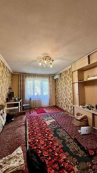 🏠 СДАЁТСЯ 2-КОМНАТНАЯ КВАРТИРА 📍 Адрес: ул. Малдыбаева, район школы №