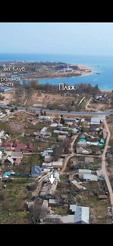 Продажа коттеджей и домов: Продаётся дом в г. Чолпон-Ата (район Акимията). - Участок 7 соток at lalafo.kg — 2 Продажа коттеджей и домов: Продаётся дом в г. Чолпон-Ата (район Акимията). - Участок 7 соток — 2