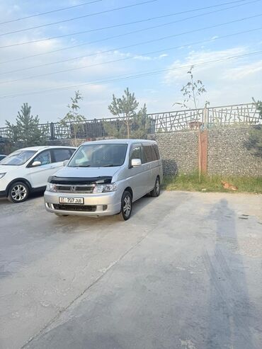 купить фронтальный погрузчик бу: Honda Stepwgn: 2005 г., 2 л, Автоматтык, Газ, Вэн/Минивэн