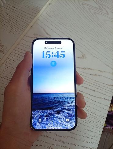 deepcool matrex: IPhone 14 Pro, Б/у, 128 ГБ, Deep Purple, Чехол, 78 % — 2