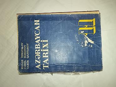 Спорт и хобби: Məhsul: Tarix kitabları dəsti 1) “Azərbaycan Tarixi” (II cild) - — 1