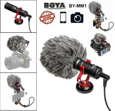 Другие комплектующие: Микрофон накамерный BOYA BY-MM1 Арт.1520 Микрофон Boya BY-MM1 это