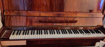 scholze piano: Piano, Kuban, İşlənmiş