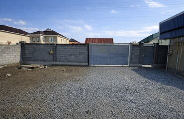 Продажа участков: 5 соток, Для строительства, Красная книга, Договор купли-продажи — 9