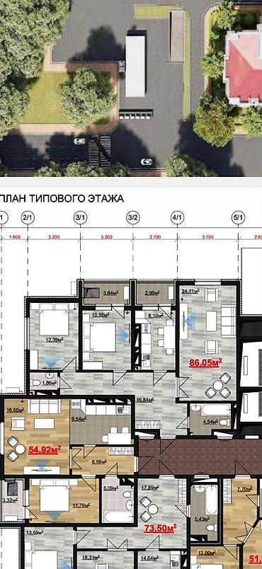 Продажа квартир: 3 комнаты, 87 м², Элитка, Пишпек Элитка, 7 этаж, Евроремонт — 5