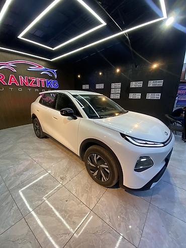 чехол на гетс: Changan Qiyuan Q05: 2026 г., Автомат, Электромобиль, Кроссовер — 2