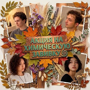чон арвк: Кепка — 1