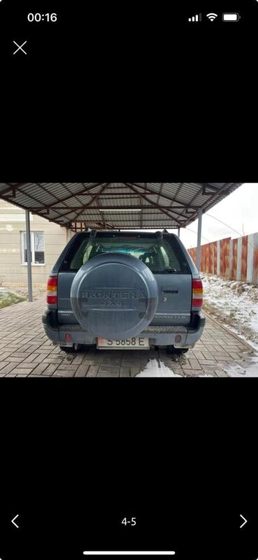 авто опел: Opel Frontera: 1998 г., 2.2 л, Механика, Бензин, Внедорожник