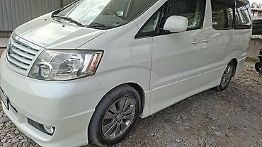 сколько стоит бус: Toyota Alphard: 2024 г., 0.3 л, Автомат, Бензин, Минивэн — 1