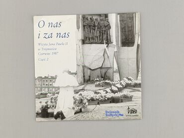CD disc