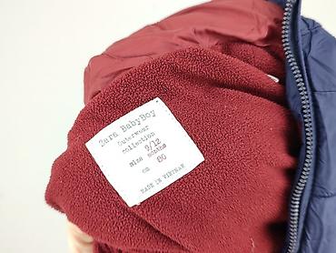 pull and bear sweter w paski: Kurtka, Zara, 9-12 miesięcy, stan - Bardzo dobry — 4