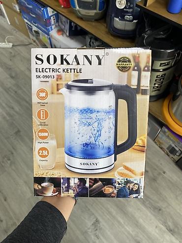 Электрический чайник SOKANY SK-09013 - Объем 2,5 л - Мощность 1500 Вт