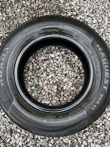 Шины: Комплект шин для лёгких коммерческих авто - Размер: 195/75 R16C - — 4