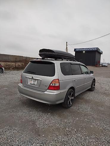 Honda: Honda Odyssey: 2001 г., 3 л, Автомат, Бензин, Минивэн — 4