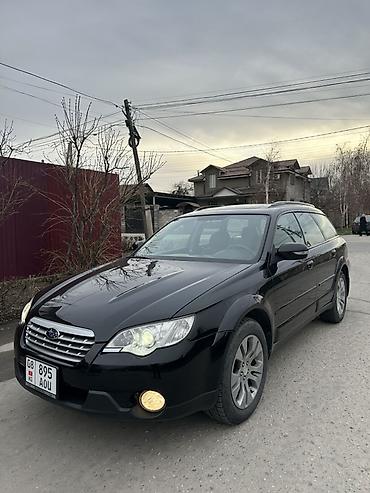 Subaru: Subaru Outback: 2008 г., 3 л, Автомат, Бензин, Универсал — 3