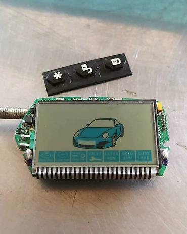 СТО, ремонт транспорта: Регулировка, адаптация систем автомобиля — 6