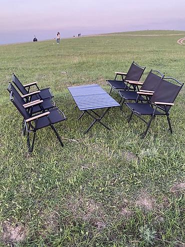 стол аренда: Аренда столов и стульев для отдыха и походов Планируете отдых на — 1
