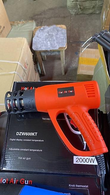Строительные фены: Автоген 🔥 Термовоздушный фен (Hot Air Gun) DZW600KT - Мощность: 2000 — 3