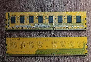ddr4 16: Оперативная память (RAM) для ПК — 3