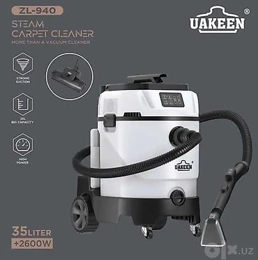uakeen пылесос цена: МОЮЩИЙ ПЫЛЕСОС Uakeen ZL-942 — 3 в 1 для всей уборки Один прибор — 4