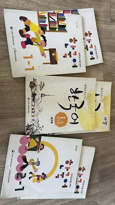 solutions upper intermediate: Учебники по корейскому языку с воркбуками (серия “한국어/한글 – 재외동포를 위한” — 2