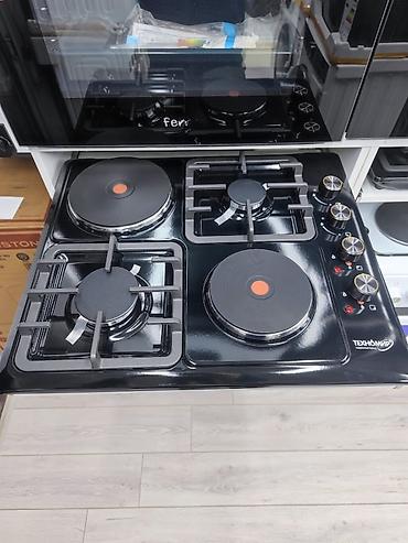 Кухонные плиты и варочные поверхности: Новый — 7