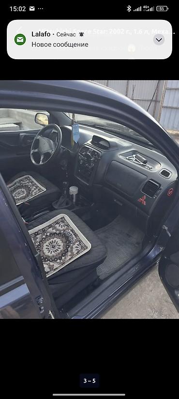 дайхатсу пузар: Mitsubishi Space Star: 2002 г., 1.6 л, Механика, Бензин, Минивэн — 3