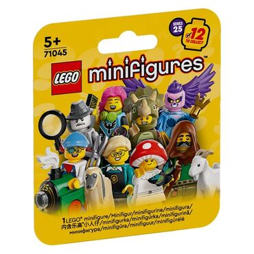 домашний костюм: Lego 71045 Минифигурки серия 25 NEW 2024!9 деталей 🟦 рекомендованный