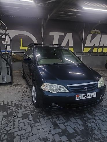 одиссей старый: Honda Odyssey: 2000 г., 2.3 л, Автомат, Бензин, Минивэн — 2