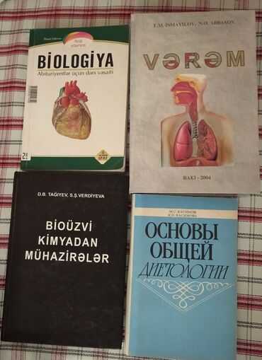 cografiya kitabi: Elmi̇ ki̇tablar nadi̇r biri 10 azn çatdırılma var poçt la da