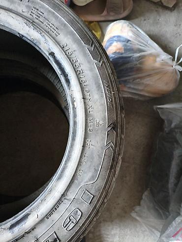 Шины: Комплект автомобильных шин (4 шт.). - Тип: летние (асимметричный — 7