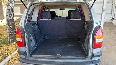 мотор зафира: Opel Zafira: 2002 г., Механика, Минивэн — 2