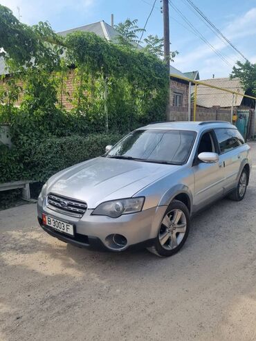 Subaru: Subaru Outback: 2003 г., 2.5 л, Автомат, Бензин, Универсал