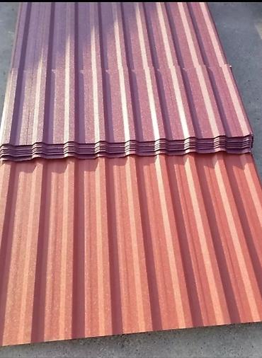 Profil dəmir dam və fasad örtüyü - Material: sinklənmiş polad profil lalafo.az -da Profil dəmir dam və fasad örtüyü - Material: sinklənmiş polad profil