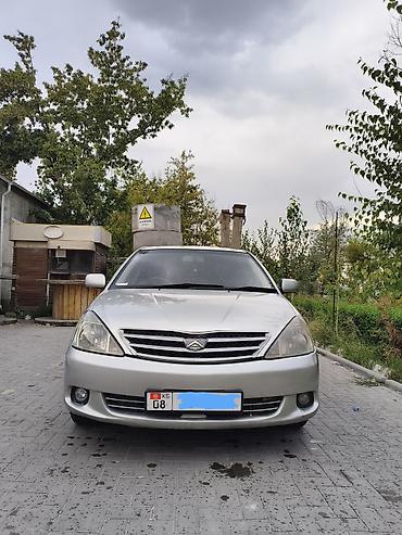 тоета алион: Toyota Allion: 2004 г., 1.8 л, Автомат, Бензин, Седан — 6