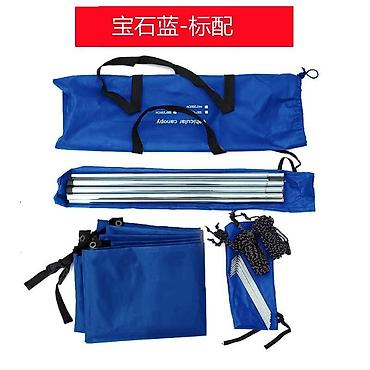 Палатки: Тент навес . Размер 2 м Стоики, растяжки и колышки в комплекте цена — 6