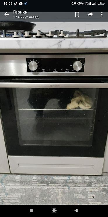 Ремонт кухонных плит, духовок: ✓ Ремонт газовых, электрических духовок, газовых плит, электроплит — 20