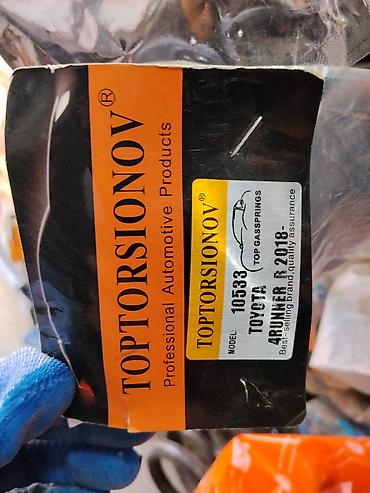 Амортизаторы газовые (упоры) капота/багажника TOPTORSIONOV - Бренд at lalafo.kg Амортизаторы газовые (упоры) капота/багажника TOPTORSIONOV - Бренд