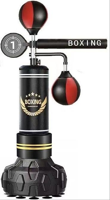 boxing: Профессиональный многофункциональный боксерский тренажер-станция с — 1