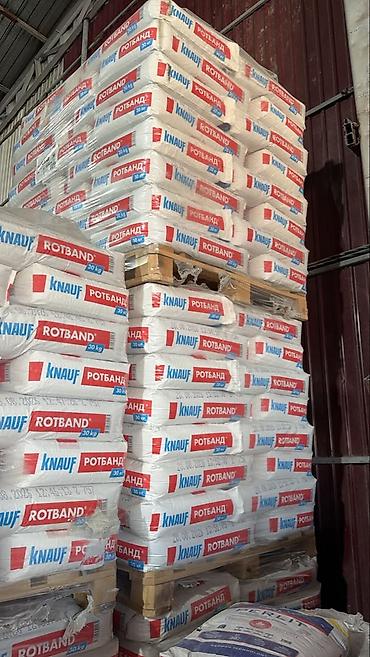 Штукатурка Knauf, Гипсовая, Ручного нанесения, Универсальная