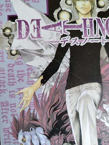 Книги и журналы: Death note cilt 6 
cuzi xesarli — 4