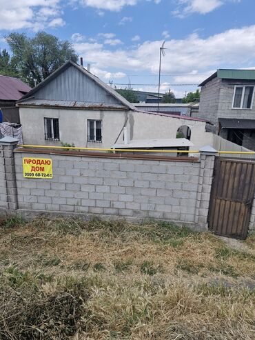 частный дом без хозяин: Дом, 50 м², 3 комнаты, Собственник, Косметический ремонт