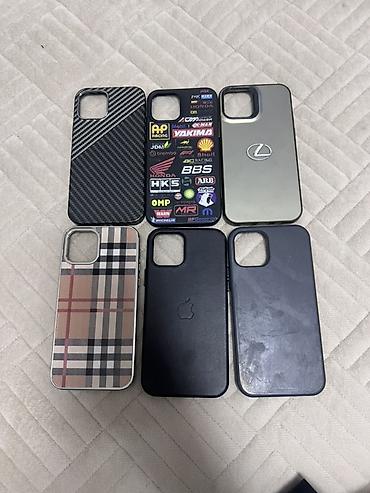 чехлы iphone 13: Набор из 6 чехлов для iPhone 12 pro (форма камеры под линзы серии — 1