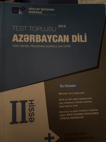 azərbaycan dili test pdf: Azərbaycan dili Testlər 11-ci sinif, 2-ci hissə, 2019 il