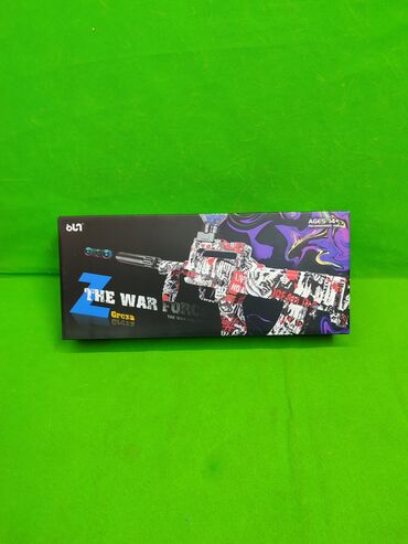 Игрушки: Автомат орбибол игрушка детская🌟 Комплектация товара: автомат — 8