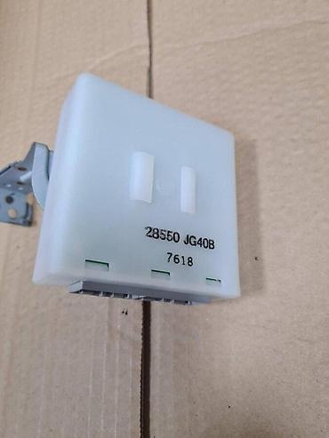 CONTROL MODUL 28550 JG40B ZA NISSAN X-TRAIL OD 2007. DO 2013. GOD na lalafo.rs CONTROL MODUL 28550 JG40B ZA NISSAN X-TRAIL OD 2007. DO 2013. GOD